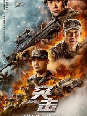 短剧《第九号档案室》高清封面